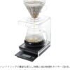 51hDX8uo3LL._AC_SL1000_ Hario V60 Drip Station Review Clear Acrylic Stand for Coffee Enthusiasts